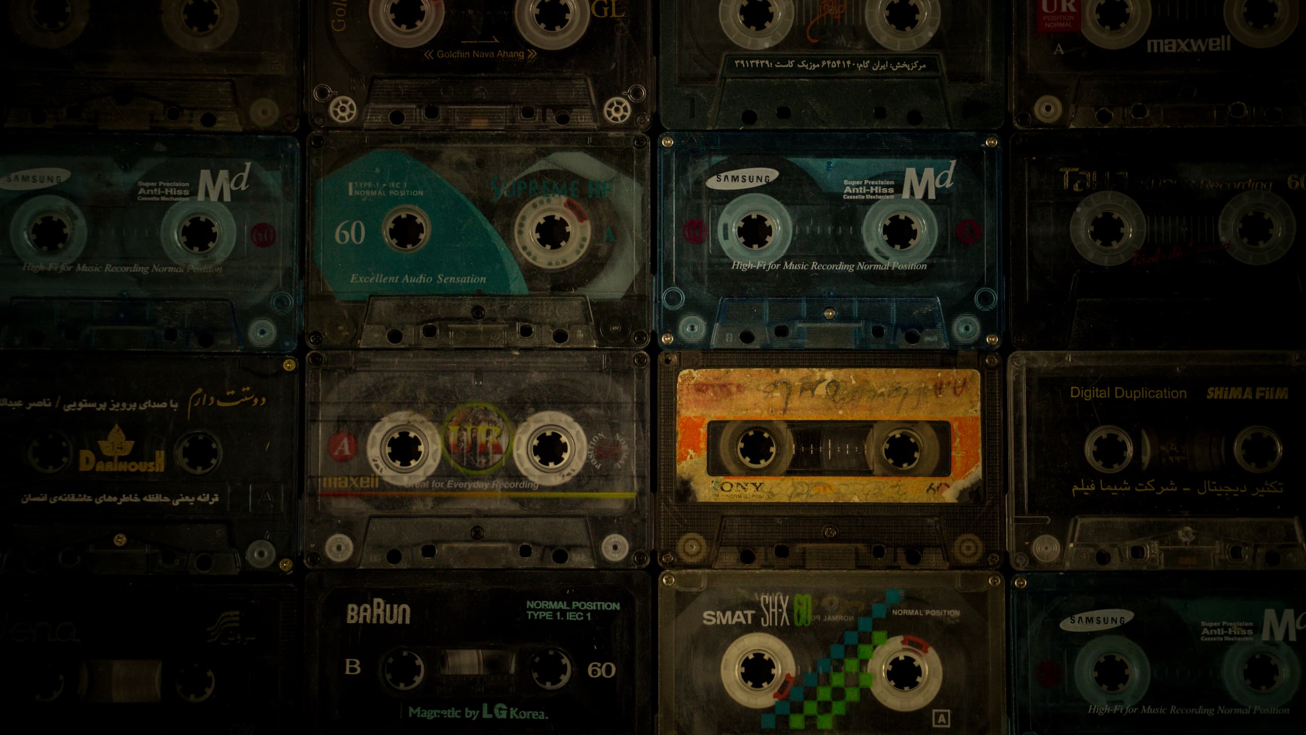 Cassette tapes